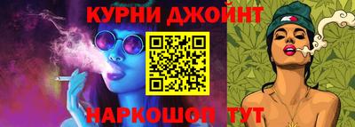 таблы Волгодонск