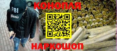 меф VHQ Волжск