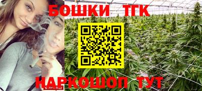 соль ск Волжский