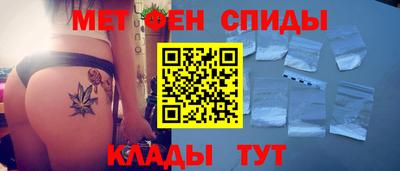 кокаин перу Гагарин