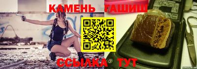 меф VHQ Волжск