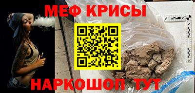 кокаин перу Гагарин